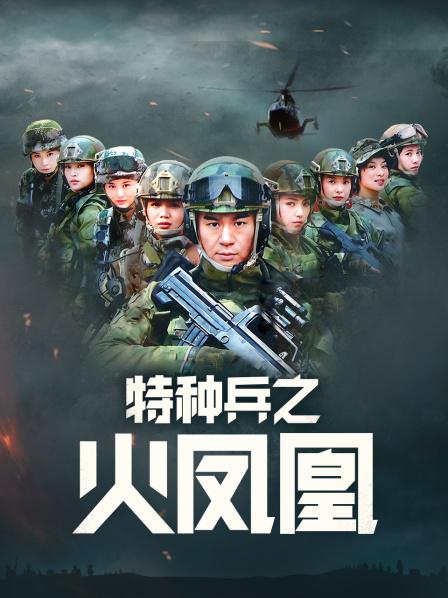 福利姬-肉肉在干嘛-情趣女仆（2V,733M）